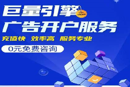 信息流广告投放案例：社交媒体营销